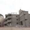 Отель Yangpyeong Liebe, фото 17
