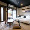Отель Ryokan Nagomitsuki, фото 5