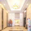 Отель Quyue Business Hotel, фото 10