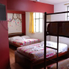 Отель Hostal Los Andes, фото 2