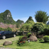 Отель Yangshuo Eden Garden Hotel, фото 12