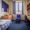 Отель LSE Bankside House - Campus Accommodation в Лондоне