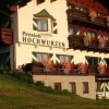 Отель Pension Hochwurzen, фото 14