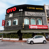 Отель Super OYO 707 Ayuni Hotel, фото 1