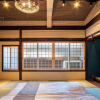 Отель Kyoran-Shizutake House - Vacation STAY 31471v, фото 20