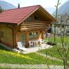 Отель Chalets Trafögl, фото 11