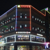 Отель Eumseong Rich Self Check-in Motel, фото 23