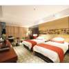 Отель Nanjing RSUN Hotel, фото 4
