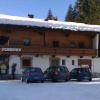 Отель Gasthof Römerhof, фото 8