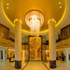 Отель Yichang Golden Lion Hotel, фото 2