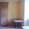 Отель ARRION chambres d'hôtes, фото 9