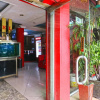 Отель King Stone Hotel, фото 15