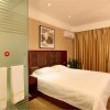 Отель Jinhui Business Hotel Yichang, фото 7
