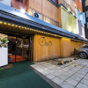 Отель Suwon Hotel Vivid, фото 22