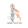 Отель Tainan Travel Inn, фото 33