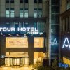 Отель Atour Hotel Tianma Weifang, фото 33