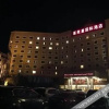 Отель Vienna Hotel Jingxi Zhongshan Park, фото 9