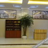 Отель Taicheng Hotel, фото 9