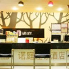 Отель Loft Inn (Shaoguan Fengcai Road), фото 8
