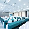 Отель Holiday Inn Express Harbin Nangang, фото 41