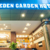 Отель Eden Garden Hotel, фото 1