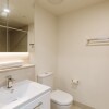 Отель Airtrip Apartment on Manning St, фото 10