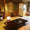 Отель Sakoya -Yoshino-, фото 2