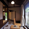 Отель Oyado Kaikatei Ryokan, фото 1