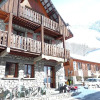 Отель Le Relais des Ecrins, фото 1
