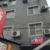 Отель Wanyue Hostel, фото 2