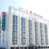 Отель Jinjiang Inn Shanghai Hongqiao Hinge National Exhibition Centre, фото 1
