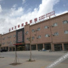 Отель Baiwanjia Business Hotel, фото 9