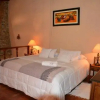 Отель Tuki Llajta Pueblo Bonito Lodge, фото 5