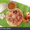 Отель Pride Inn Shirdi, фото 5