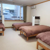 Отель Otaru Ekimae Guest House Ito - Hostel, фото 3