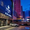 Отель Rujia Subaiyun Hotel - (Dehui Wanda Branch, Changjiang Road, Urumqi), фото 6