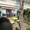 Отель Nice Booking - Palais Ascot, фото 5
