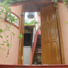 Отель Silverweed Homestay, фото 10