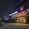 Отель Foshan Jinao Hotel, фото 1