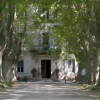Отель Chateau Des Alpilles, фото 6