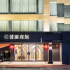 Отель Golden Garden Hotel, фото 1