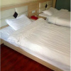Отель Taiyuan Lijin Express Inn, фото 4