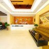 Отель Xian Jingdun Hotel, фото 2