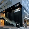 Отель Jr West Group Via Inn Higashiginza в Токио