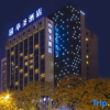 Отель Hua Sheng Hotel, фото 5