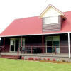 Отель Pitcairn House, фото 11
