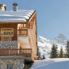 Отель Méribel Résidence Maeva Le Golf, фото 1