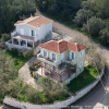 Отель Cinema Themed House in Argostoli, фото 1