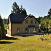Отель Vila Vlčí Hora, фото 10