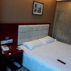 Отель Super 8 by Wyndham Wuchang Railway Station East Sq Jing An, фото 18